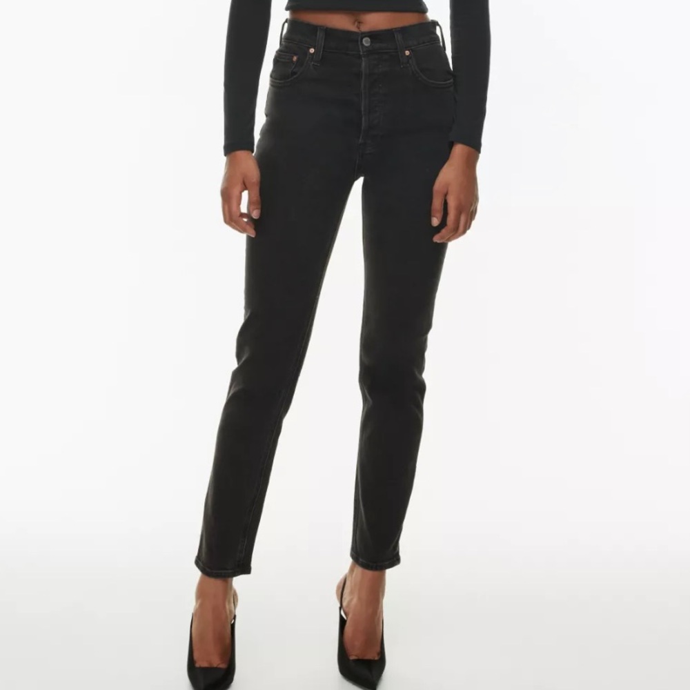 DENIM FORUM YOKO JEANS